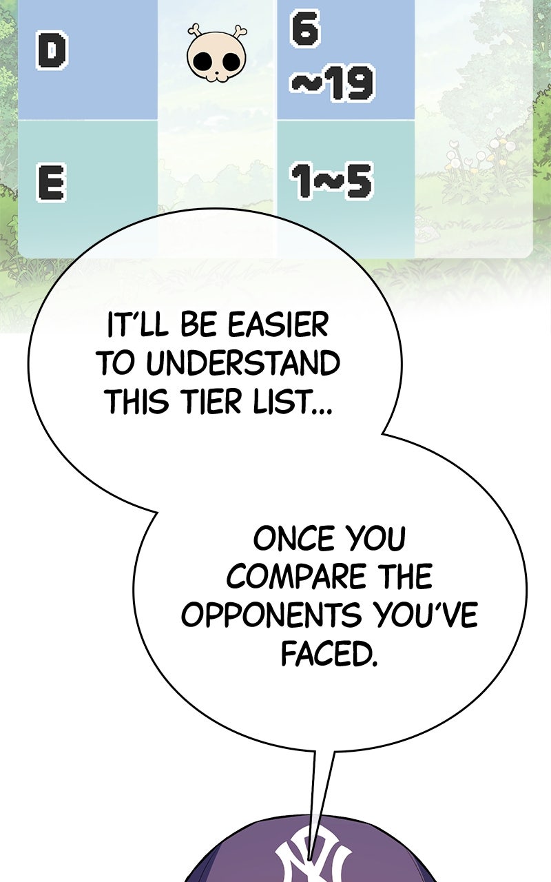 Read Shovel Up! chapter 21 image 66 on Lezhin