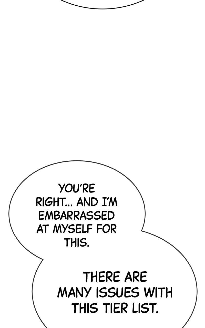 Read Shovel Up! chapter 21 image 96 on Lezhin