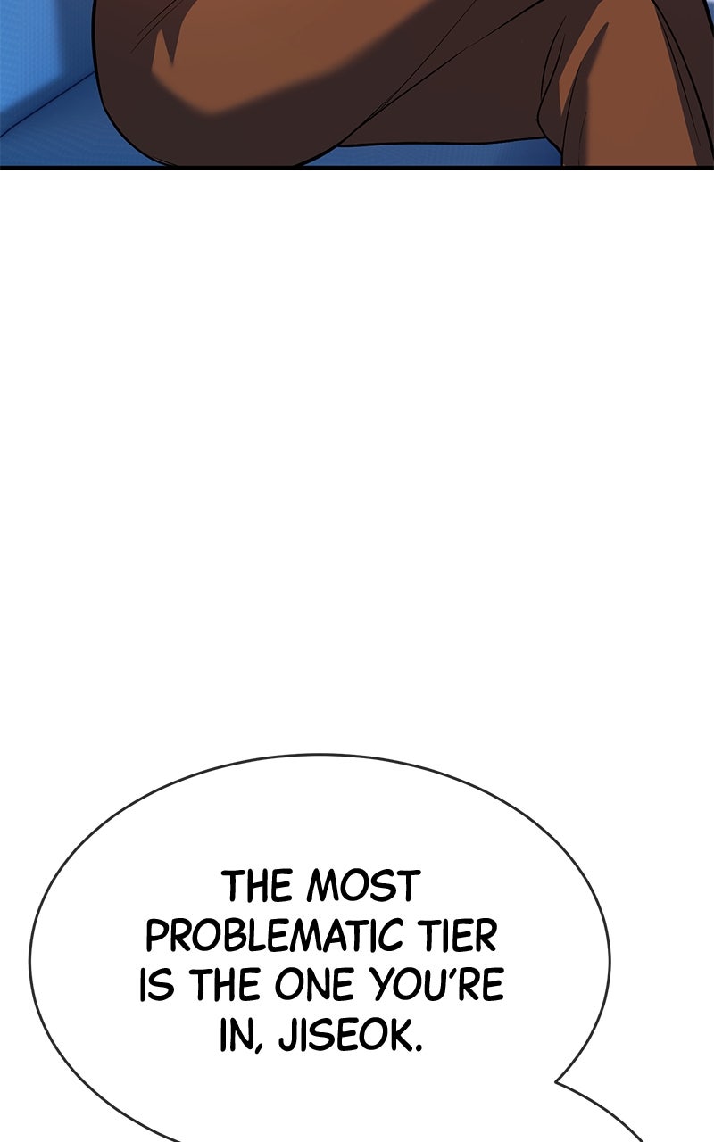 Read Shovel Up! chapter 21 image 98 on Lezhin