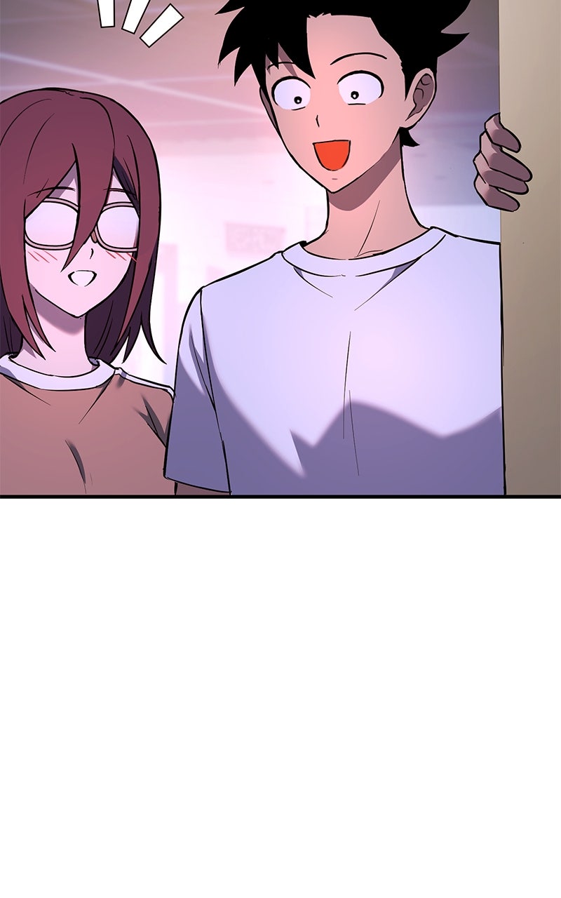 Read Shovel Up! chapter 22 image 119 on Lezhin