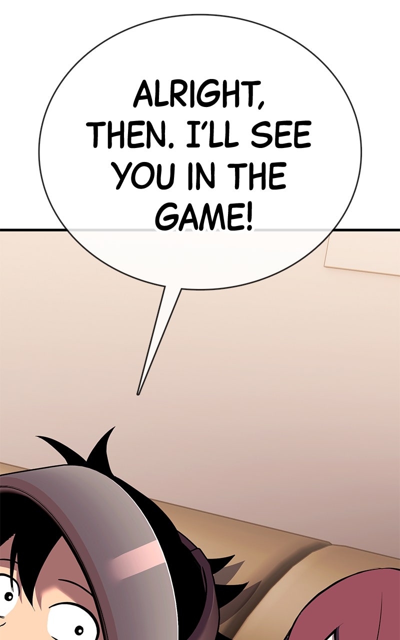 Read Shovel Up! chapter 22 image 122 on Lezhin