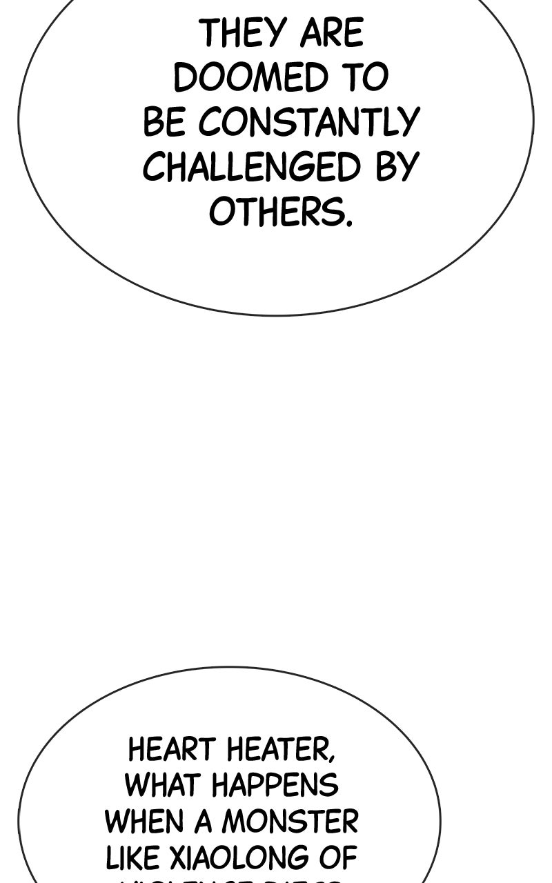 Read Shovel Up! chapter 22 image 18 on Lezhin