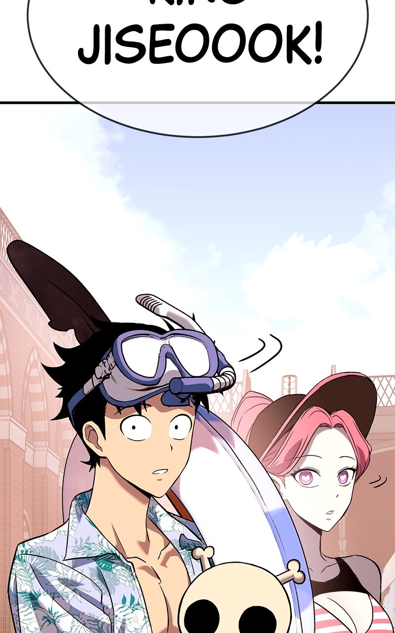 Read Shovel Up! chapter 22 image 209 on Lezhin
