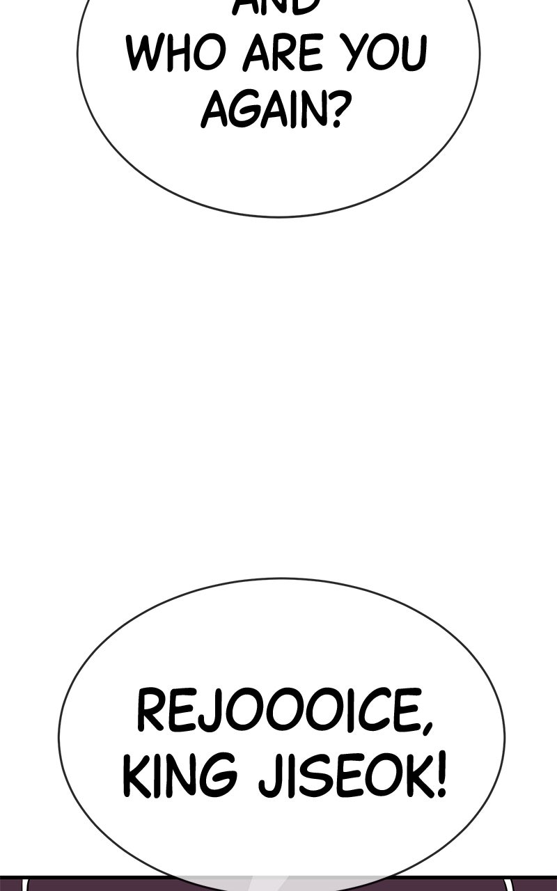 Read Shovel Up! chapter 22 image 213 on Lezhin