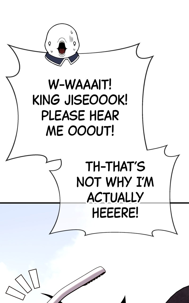 Read Shovel Up! chapter 22 image 223 on Lezhin