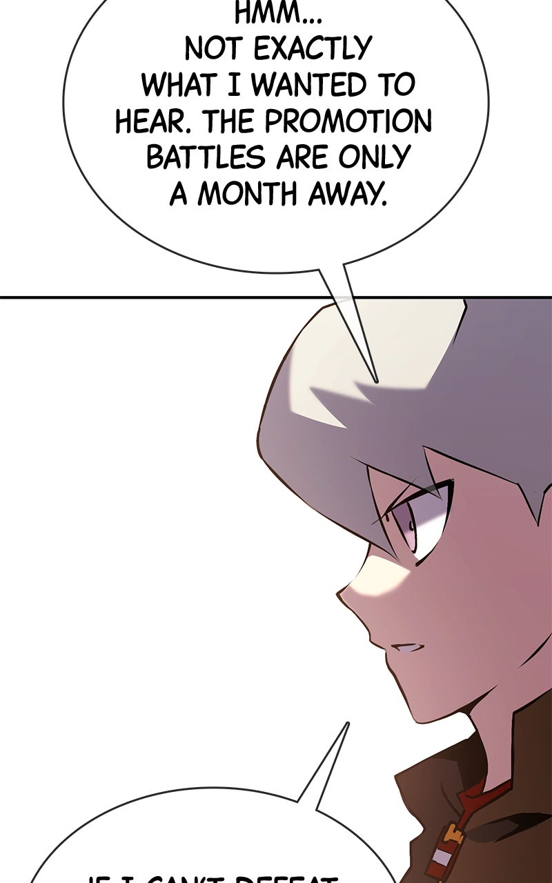 Read Shovel Up! chapter 22 image 29 on Lezhin