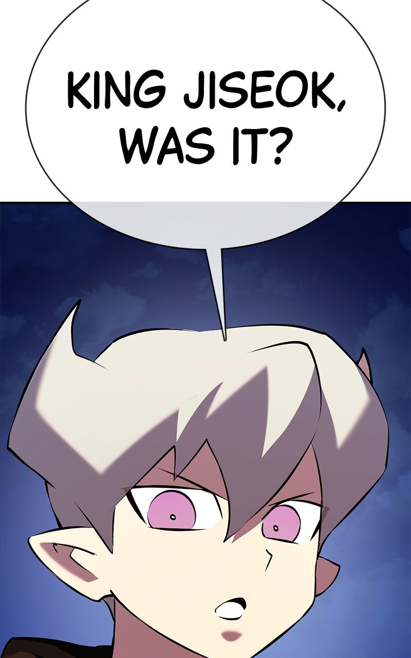 Read Shovel Up! chapter 22 image 33 on Lezhin