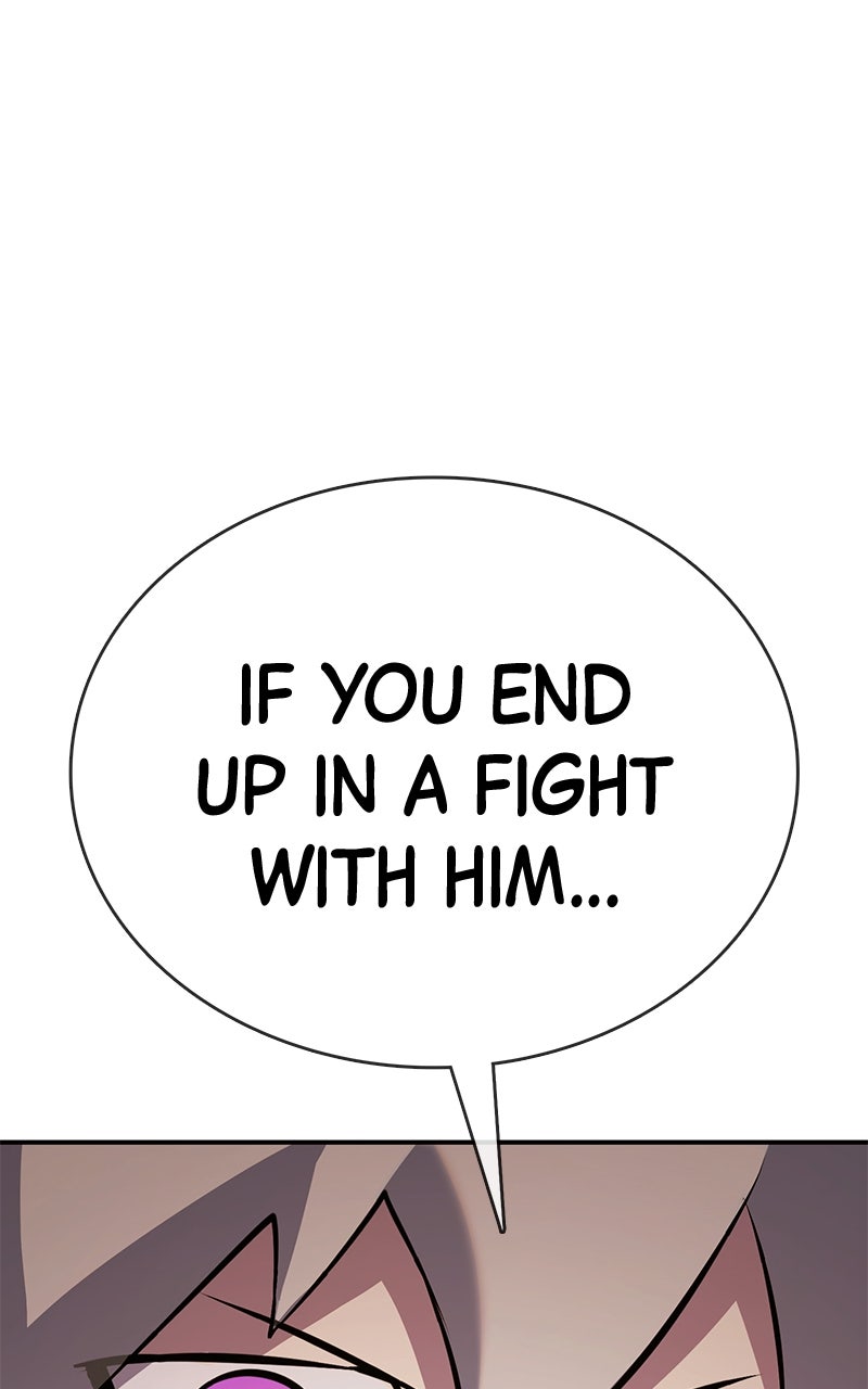 Read Shovel Up! chapter 22 image 35 on Lezhin