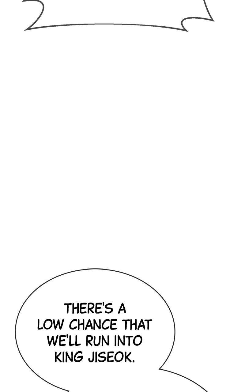 Read Shovel Up! chapter 22 image 41 on Lezhin