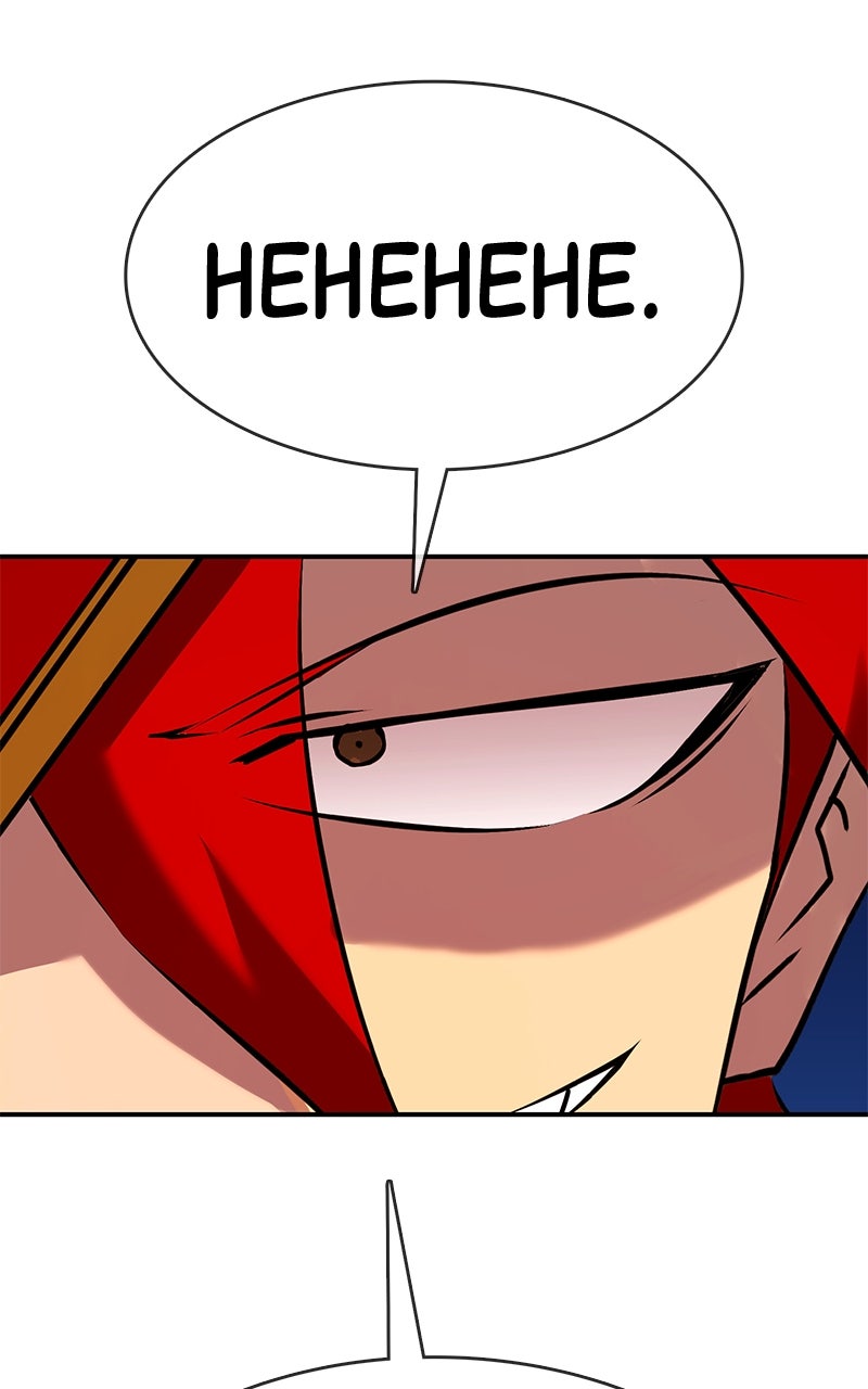 Read Shovel Up! chapter 22 image 46 on Lezhin
