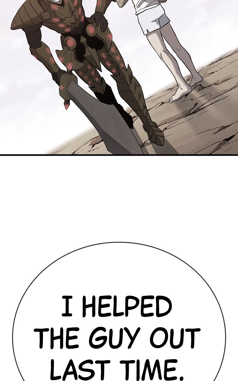 Read Shovel Up! chapter 22 image 49 on Lezhin