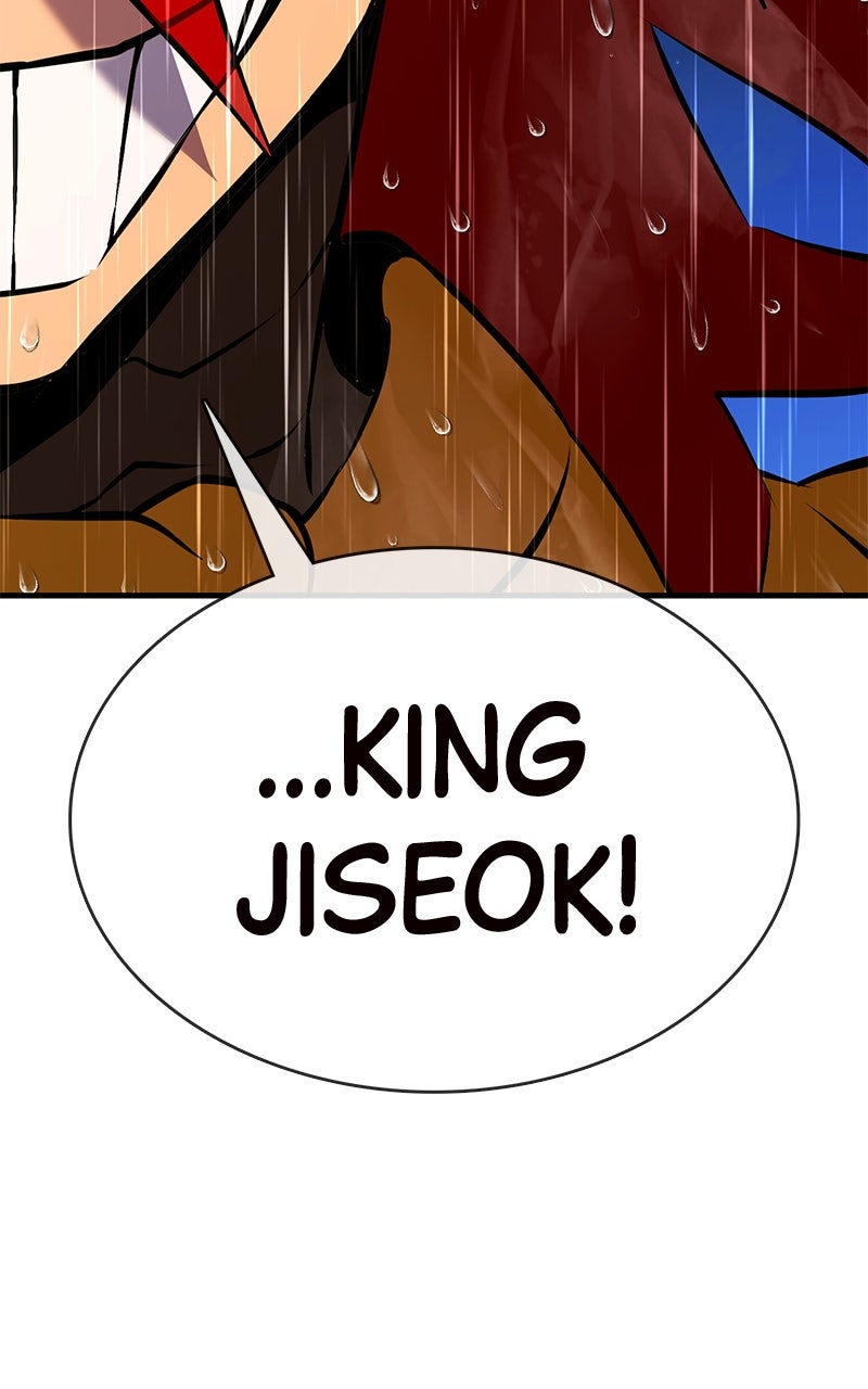 Read Shovel Up! chapter 22 image 84 on Lezhin