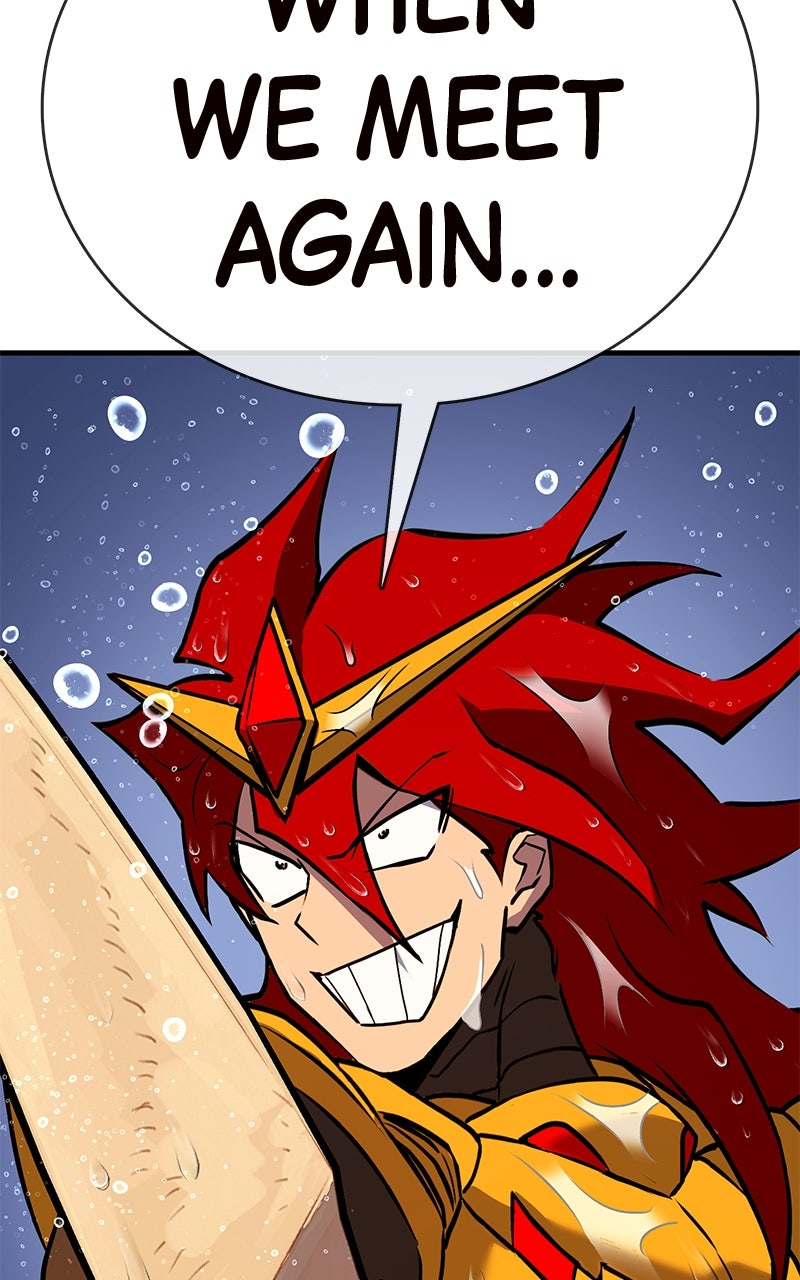 Read Shovel Up! chapter 22 image 90 on Lezhin