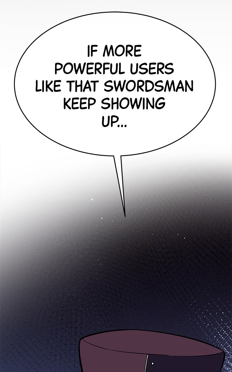 Read Shovel Up! chapter 23 image 105 on Lezhin