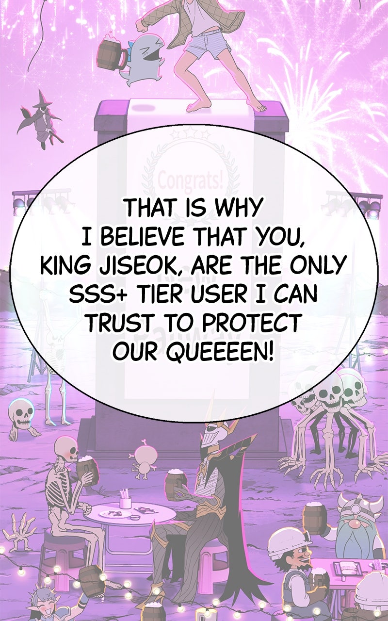 Read Shovel Up! chapter 23 image 112 on Lezhin