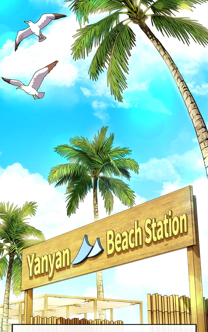 Read Shovel Up! chapter 23 image 129 on Lezhin