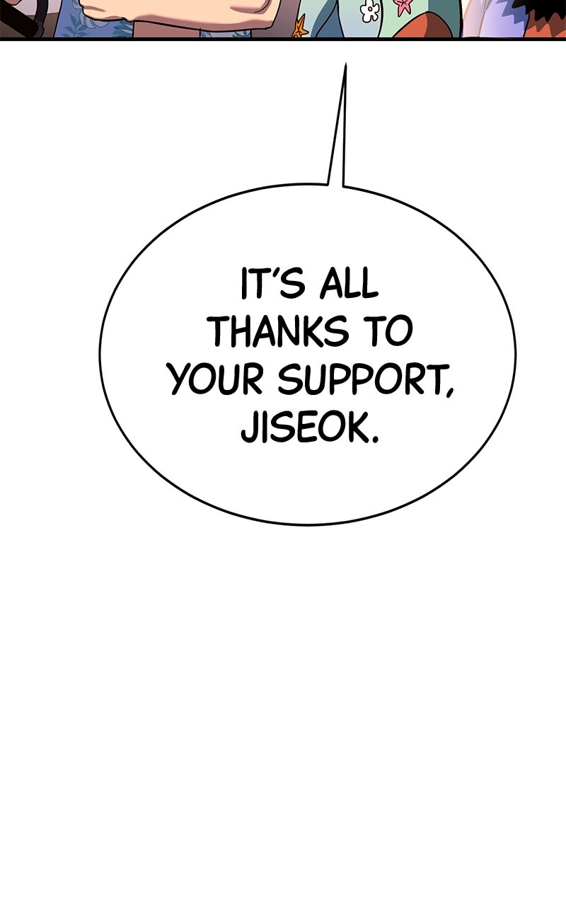 Read Shovel Up! chapter 23 image 146 on Lezhin