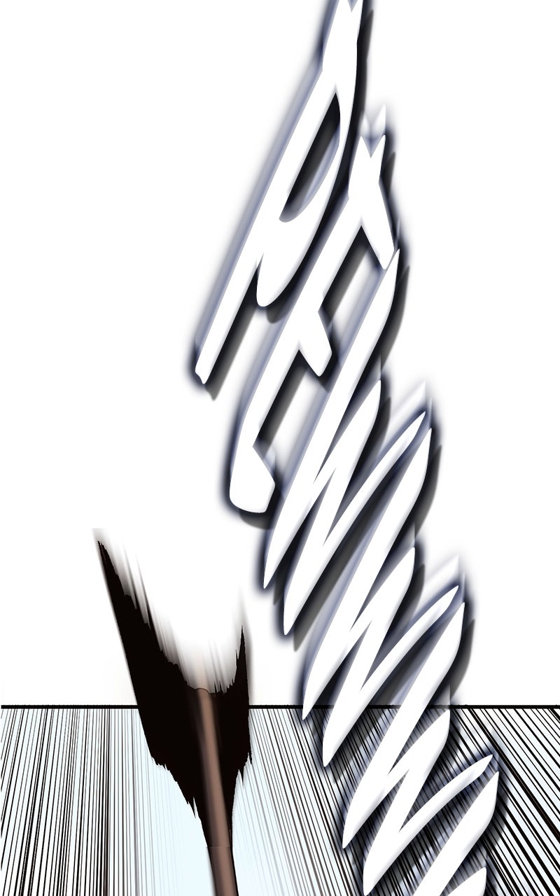 Read Shovel Up! chapter 23 image 194 on Lezhin
