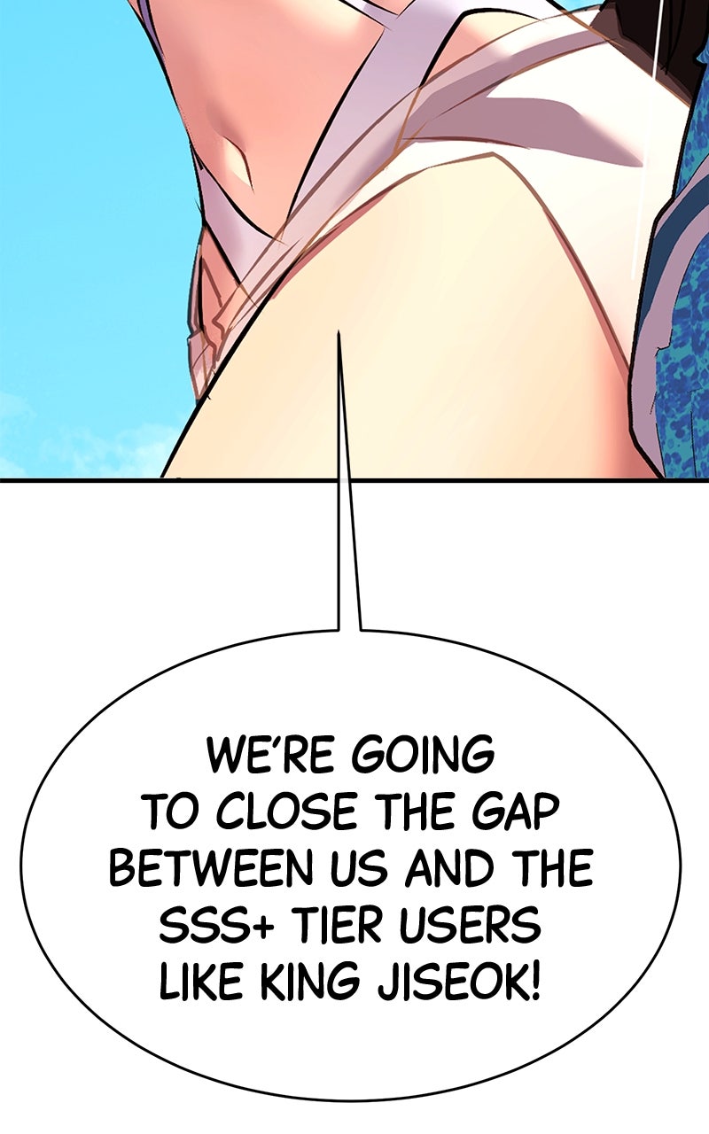 Read Shovel Up! chapter 23 image 212 on Lezhin