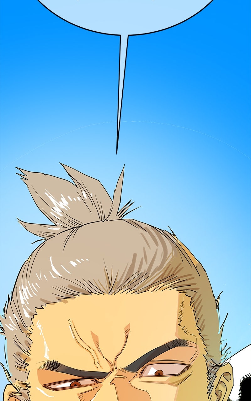 Read Shovel Up! chapter 23 image 83 on Lezhin