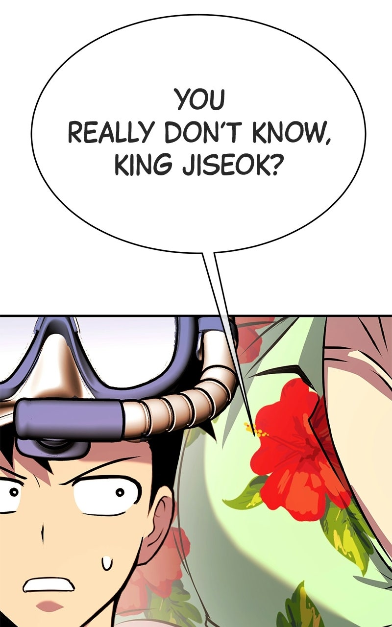 Read Shovel Up! chapter 24 image 103 on Lezhin