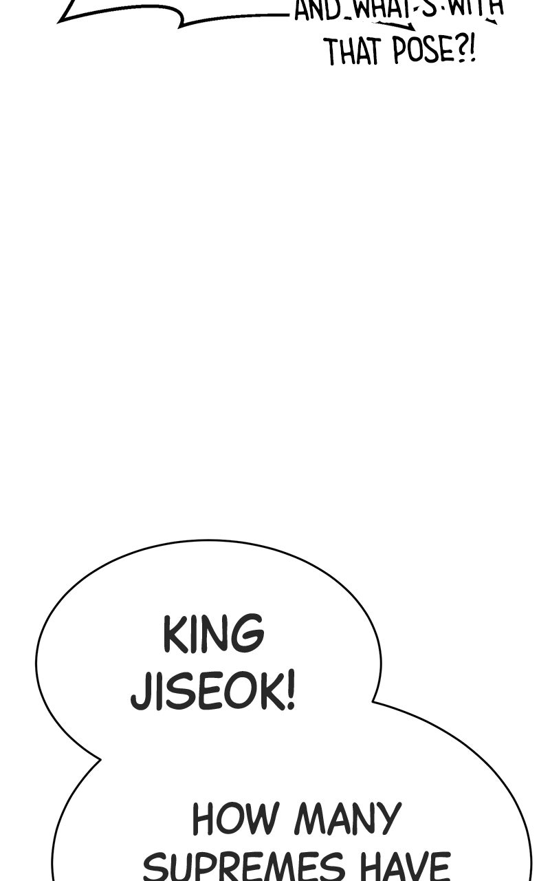 Read Shovel Up! chapter 24 image 107 on Lezhin