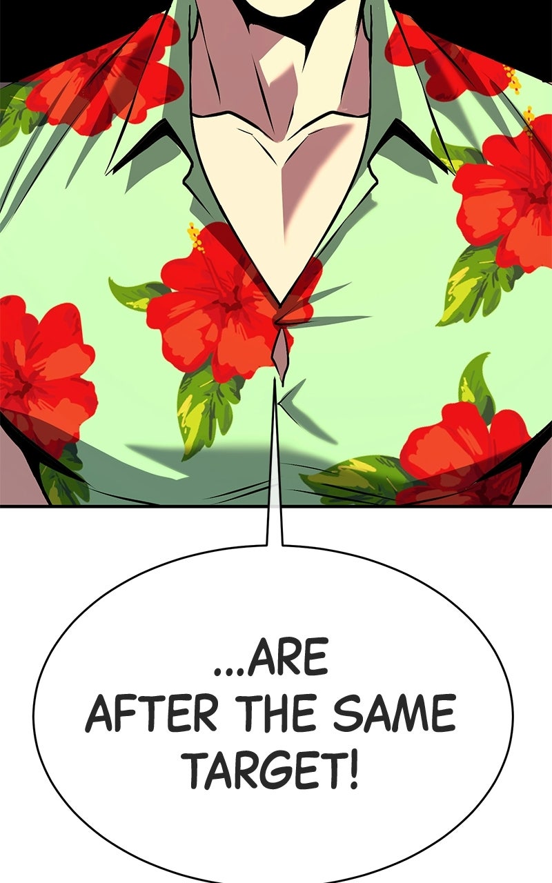 Read Shovel Up! chapter 24 image 120 on Lezhin