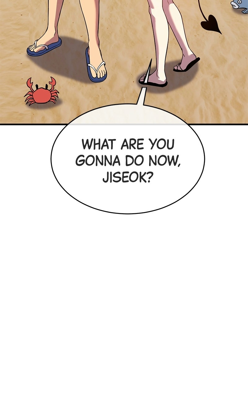 Read Shovel Up! chapter 24 image 127 on Lezhin