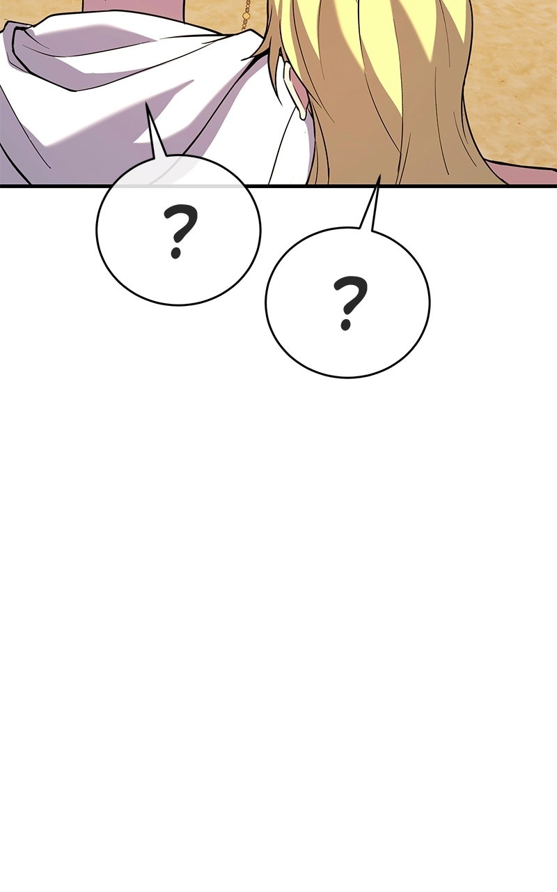 Read Shovel Up! chapter 24 image 143 on Lezhin