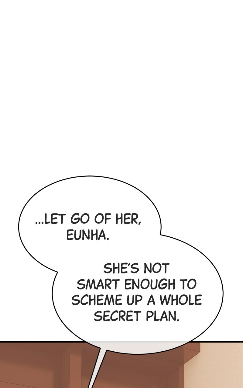 Read Shovel Up! chapter 24 image 217 on Lezhin