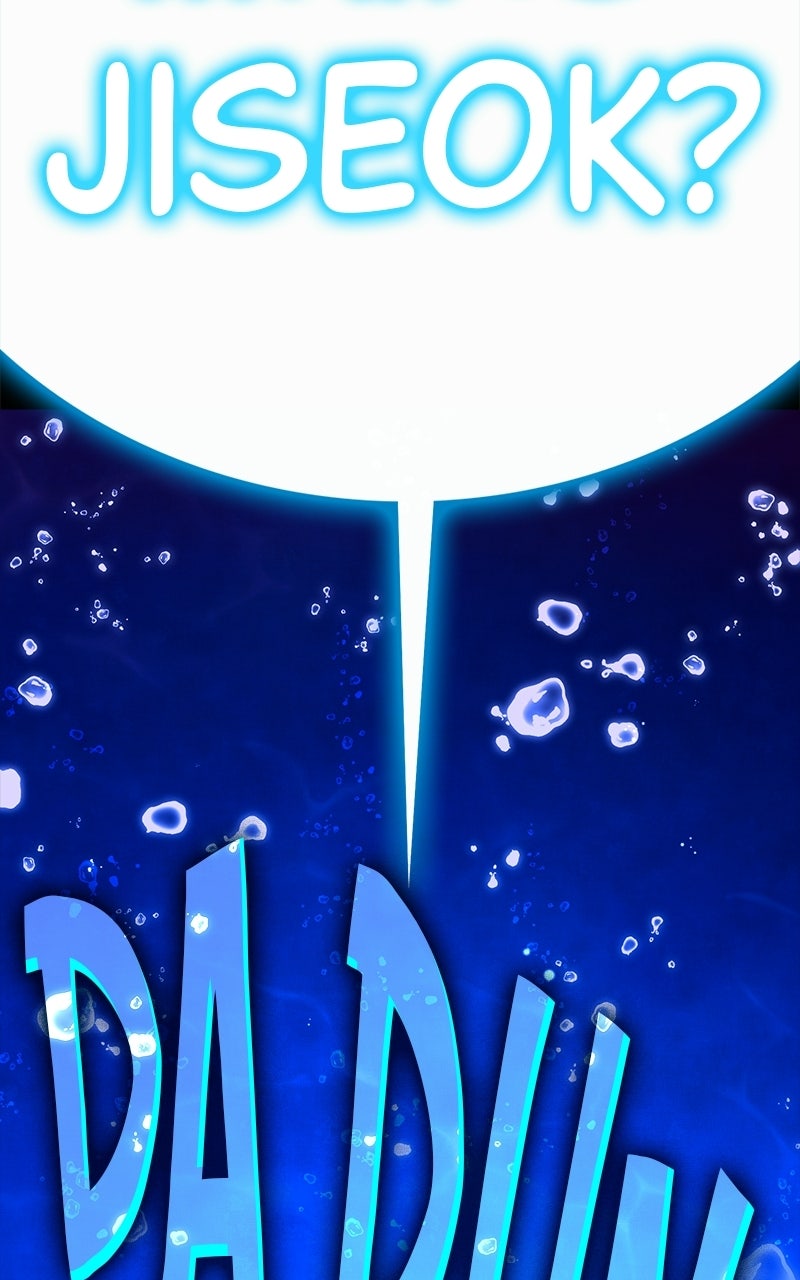 Read Shovel Up! chapter 24 image 275 on Lezhin