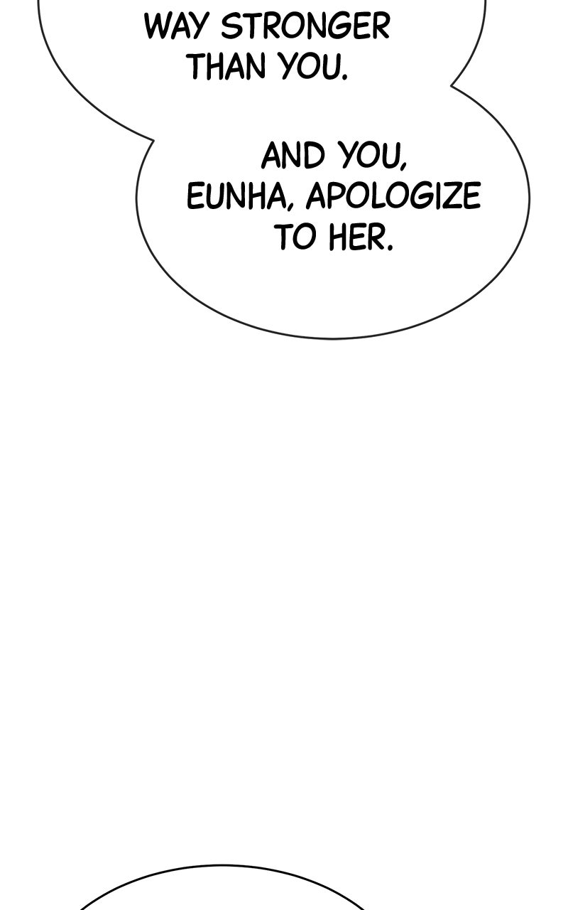 Read Shovel Up! chapter 24 image 77 on Lezhin