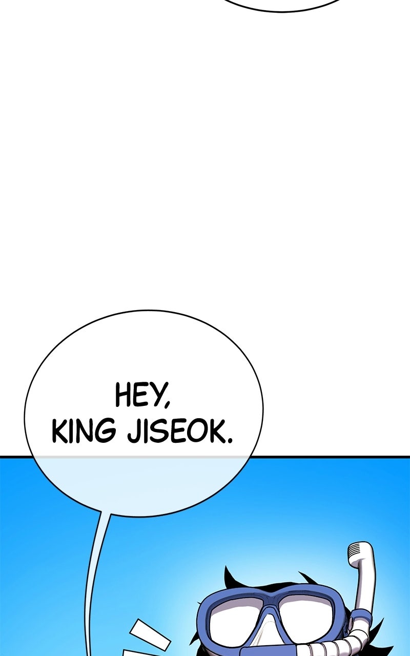 Read Shovel Up! chapter 24 image 80 on Lezhin