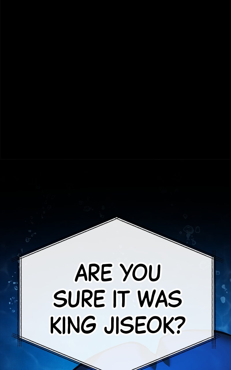 Read Shovel Up! chapter 25 image 198 on Lezhin