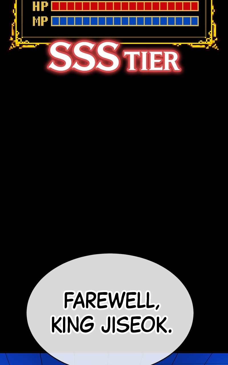 Read Shovel Up! chapter 25 image 215 on Lezhin
