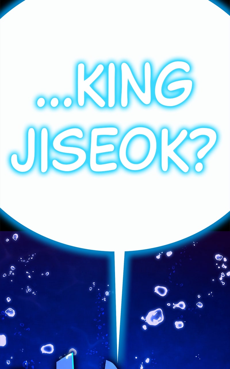 Read Shovel Up! chapter 25 image 24 on Lezhin