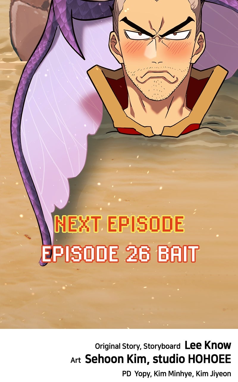 Read Shovel Up! chapter 25 image 256 on Lezhin