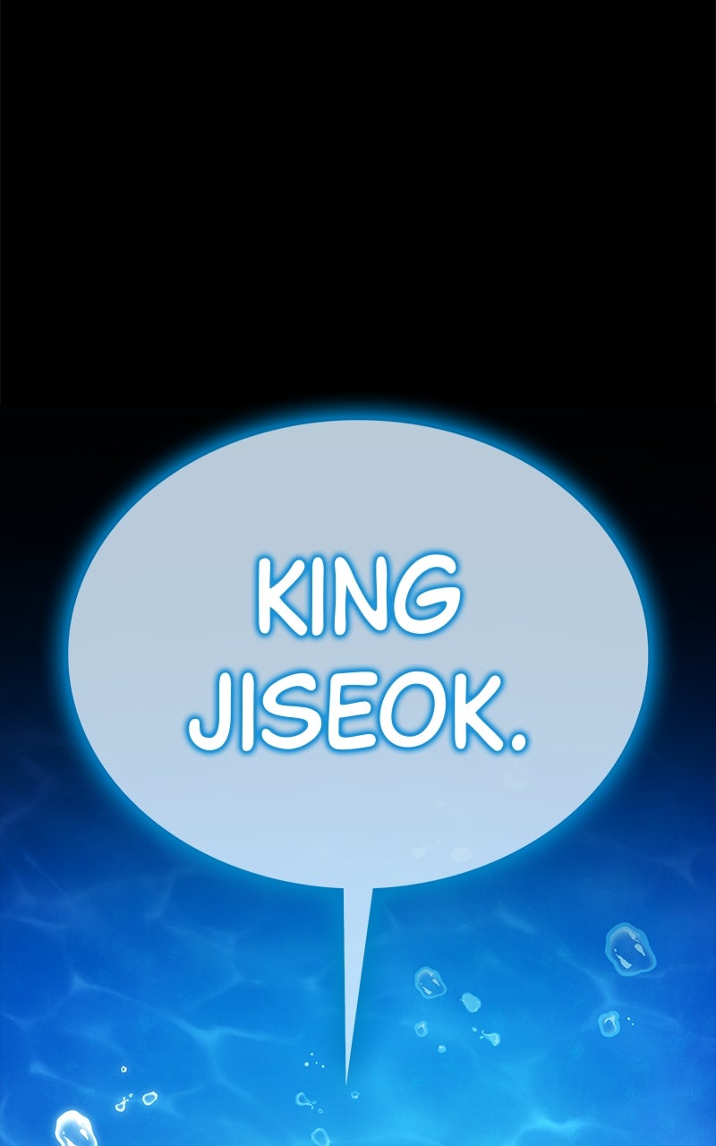 Read Shovel Up! chapter 25 image 32 on Lezhin