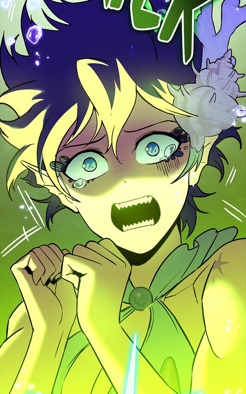 Read Shovel Up! chapter 25 image 99 on Lezhin