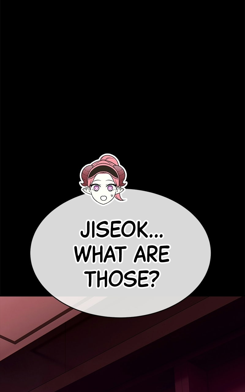 Read Shovel Up! chapter 26 image 111 on Lezhin