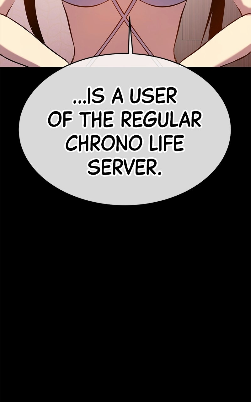 Read Shovel Up! chapter 26 image 125 on Lezhin