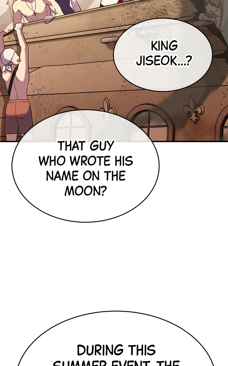 Read Shovel Up! chapter 26 image 197 on Lezhin