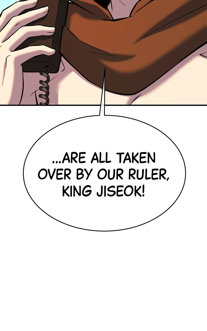 Read Shovel Up! chapter 26 image 199 on Lezhin
