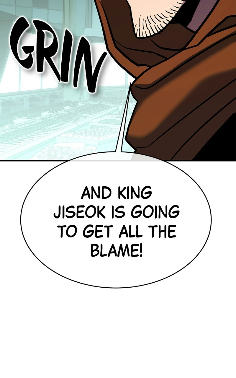 Read Shovel Up! chapter 26 image 207 on Lezhin