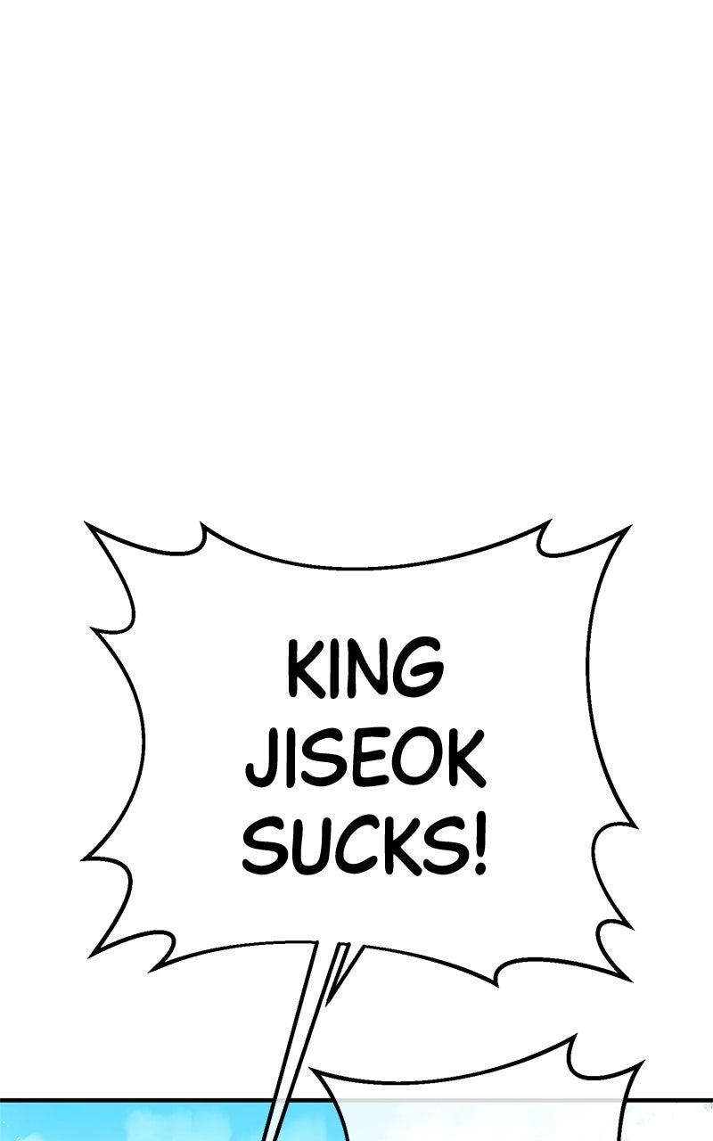 Read Shovel Up! chapter 26 image 211 on Lezhin