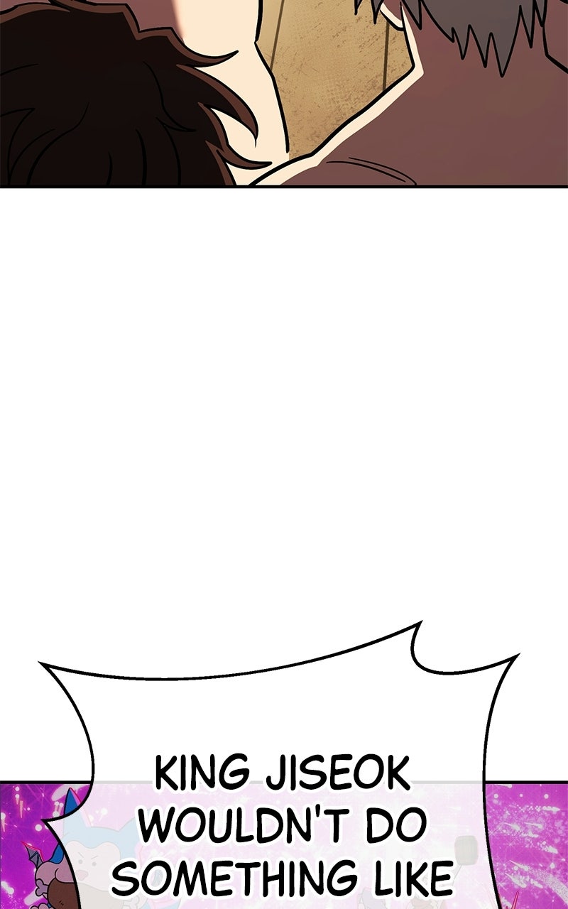 Read Shovel Up! chapter 26 image 213 on Lezhin