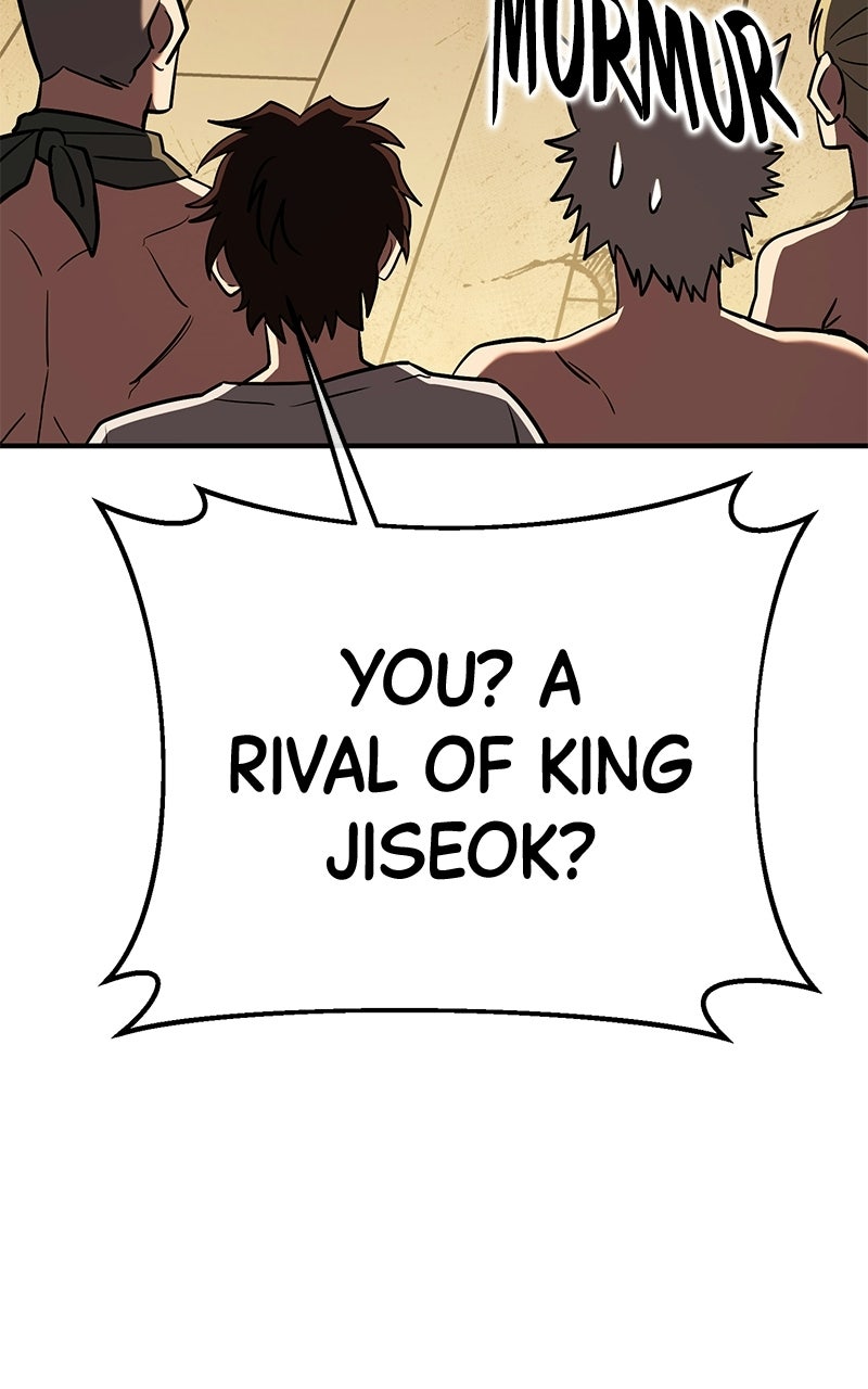 Read Shovel Up! chapter 26 image 219 on Lezhin