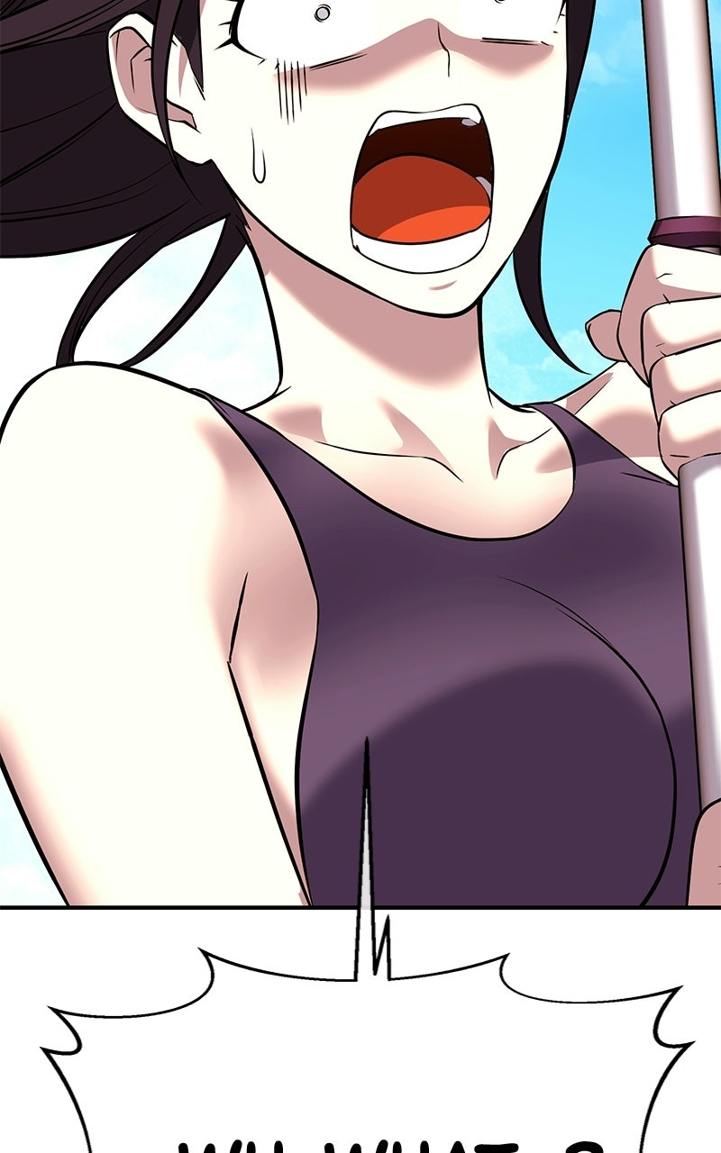 Read Shovel Up! chapter 26 image 236 on Lezhin