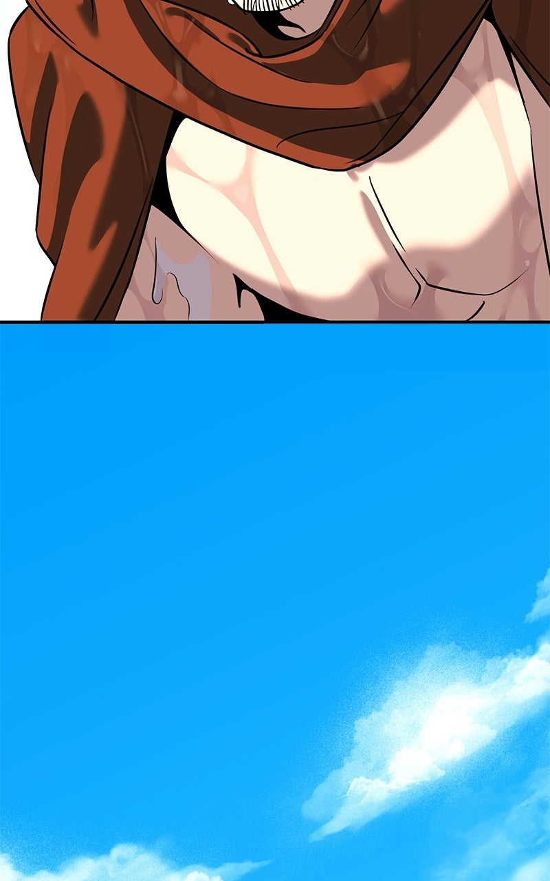 Read Shovel Up! chapter 26 image 251 on Lezhin