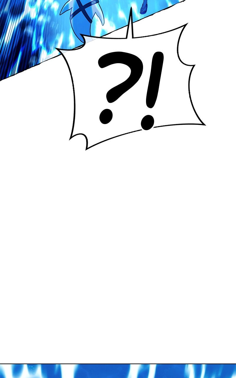 Read Shovel Up! chapter 27 image 116 on Lezhin